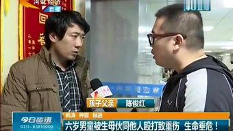 石家庄歌手爆料新闻视频,视频内容大起底  第3张