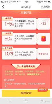 临汾今日头条最新爆料,揭秘重大事件背后真相! 第1张 临汾今日头条最新爆料,揭秘重大事件背后真相! 第1张