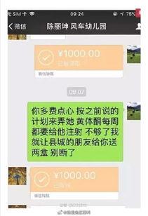 今日毕节爆料最新消息查询,聚焦今日重大事件概览