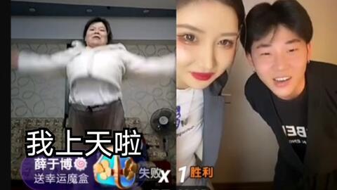 媒体爆料郭老师事件视频,真相与争议交织  第1张